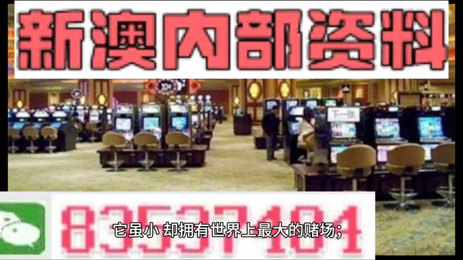 2024年10月 第397页