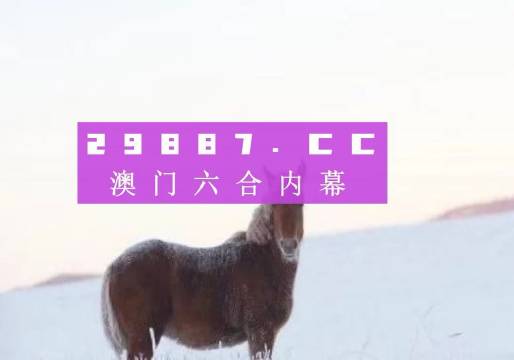 闻要 第105页