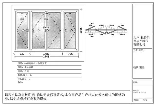 新闻 第103页