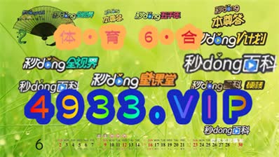 2024澳门精准正版资料大全，科学依据解释落实_The13.82.42