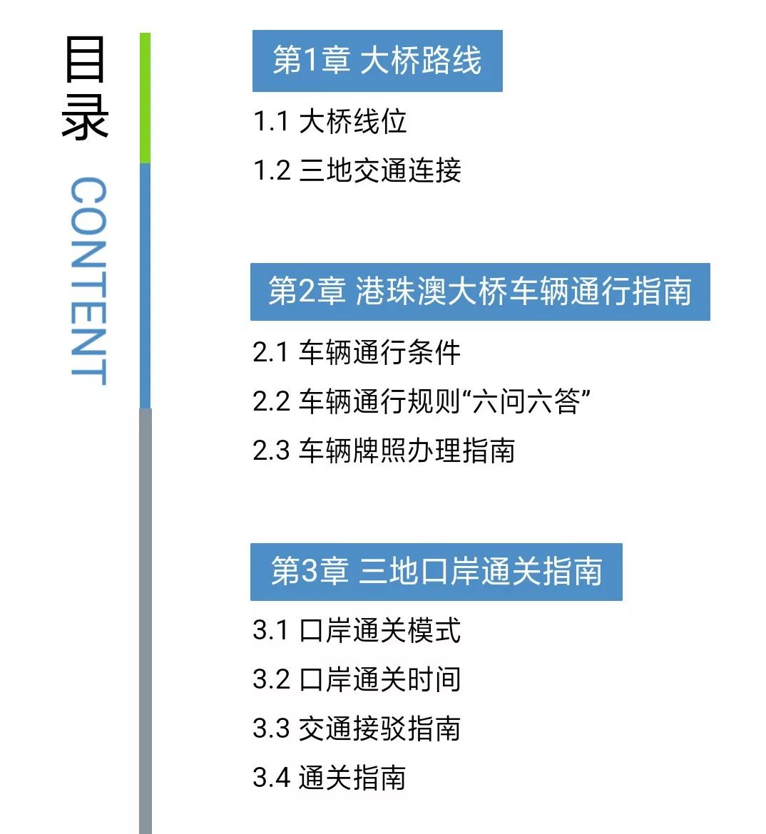 ww777766香港开奖结果正版104,极简解答解释落实_随和版26.86.75