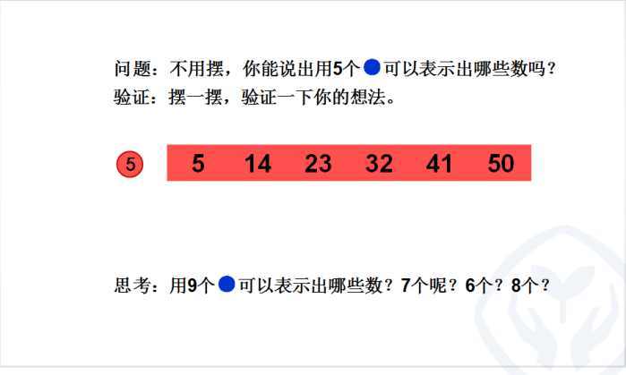 626969澳彩资料大全2021期今天，理论依据解释落实_扩展版3.92.71