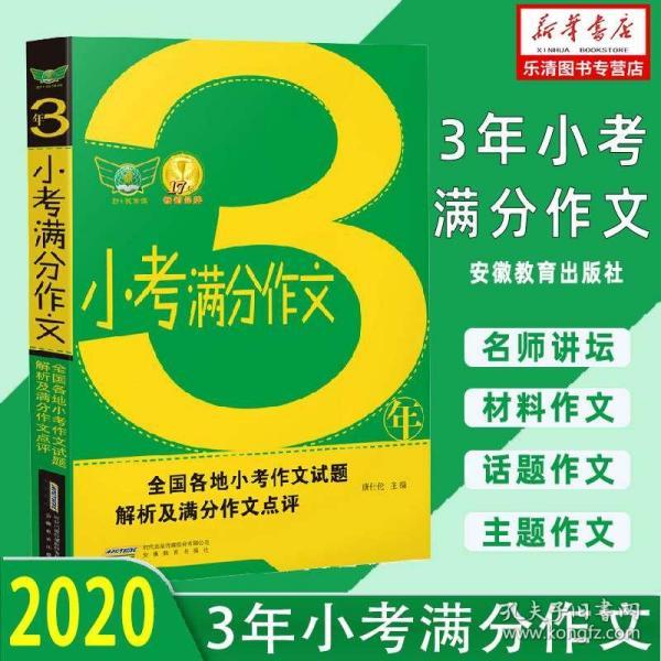 新澳免费资料大全精准版，综合解答解释落实_终极版42.7.51