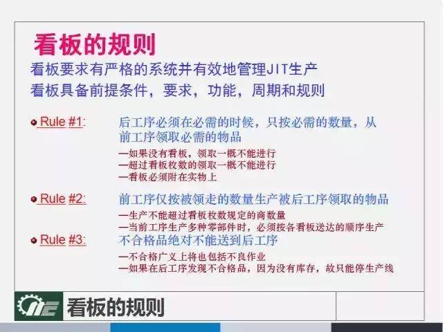 澳门正版精准免费大全，精细分析解释落实_试用版35.66.90