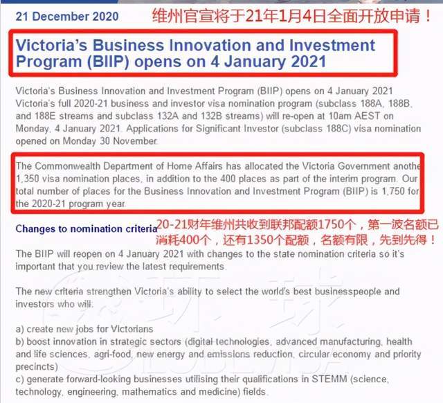 新澳天天开奖资料大全最新54期，综合研究解释落实_经典版66.58.52