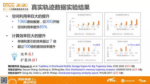 24年新澳彩资料免费长期公开,客户解答解释落实_加强版59.49.15