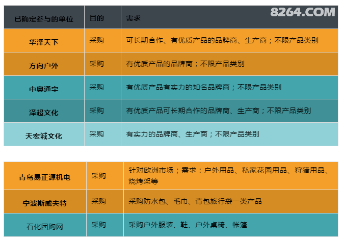 新澳门今晚精准一肖,顶尖解答解释落实_网络版41.59.24