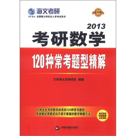 新澳门正版资料大全资料,凝练解答解释落实_挑战版72.50.81