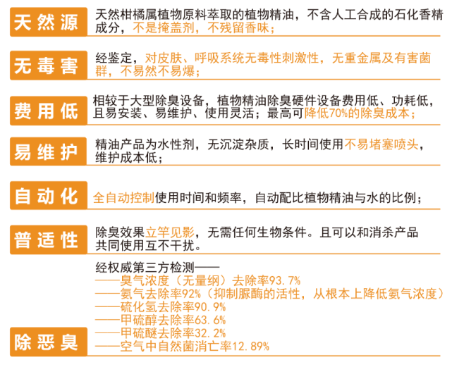 新澳资料大全正版资料2024年免费下载,重要解答解释落实_轻量版34.29.37