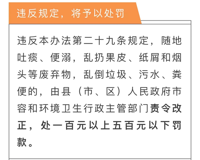 澳门一肖三码必中特每周闭情,熟练解答解释落实_经典版47.28.95