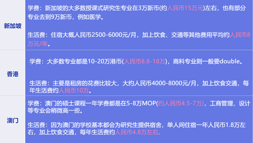 2023年澳门特马今晚开码,精准解答解释落实_演示版71.93.45