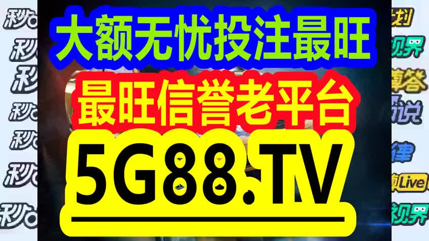 管家婆一码一肖资料免费大全,权益解答解释落实_还原版82.58.31