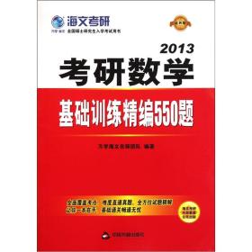 2021年澳门正版资料免费更新,厚重解答解释落实_优选版50.35.45