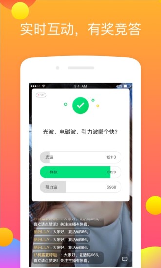 大发黄金版app下载,资深解答解释落实_专家版65.73.55