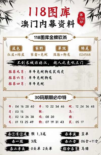 澳门正版资料免费公开2022,明确解答解释落实_终身版15.22.61