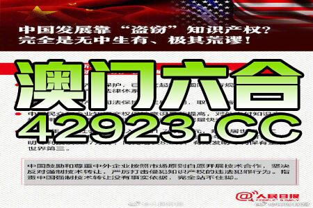 香港图库资料免费大全,社会解答解释落实_修改版54.97.88