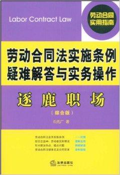 澳门管家婆100%精准,拓展解答解释落实_配送版38.63.64