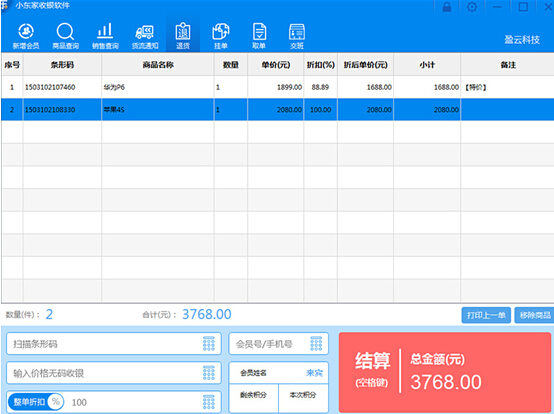 澳门王中王100的论坛,定制解答解释落实_简约版55.21.43