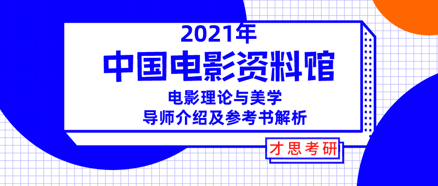 2024年11月 第22页