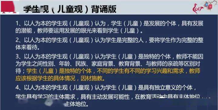 管家婆资料精准一句真言,合作解答解释落实_模块版84.67.65