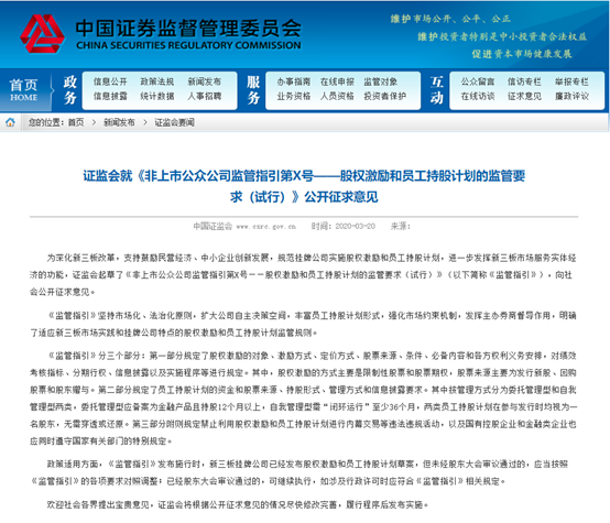 2024新澳资料大全免费下载,客户解答解释落实_纪念版68.5.69