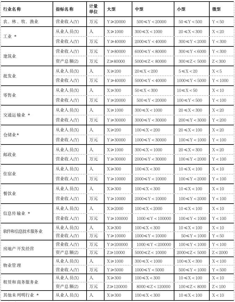 2024年11月6日 第41页