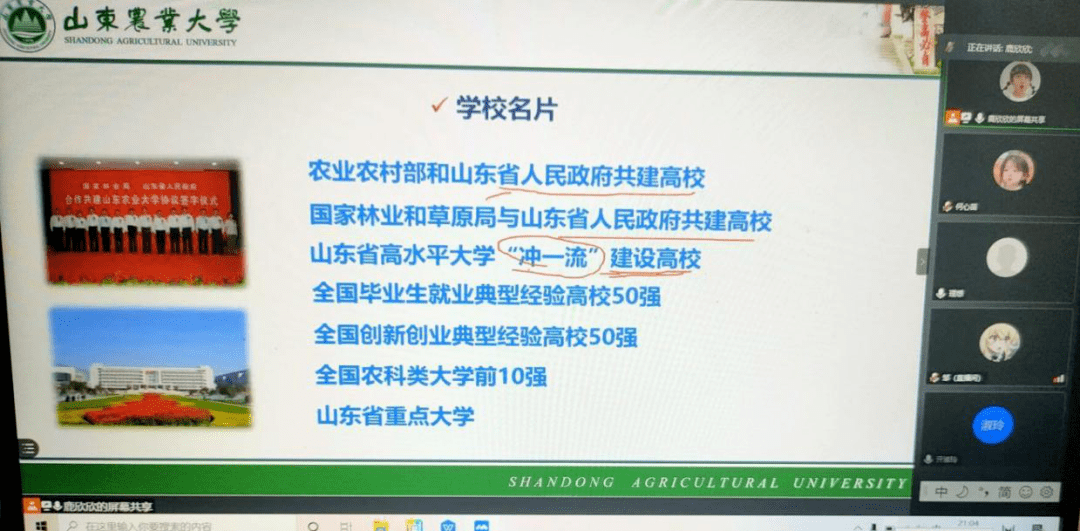 新奥门特免费资料大全,归纳解答解释落实_固定版34.22.83