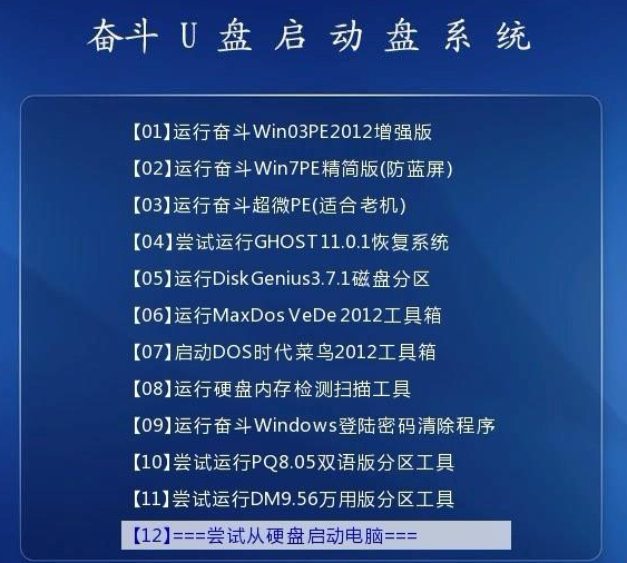 澳门4949资料免费大全,功能解答解释落实_原始版46.89.23