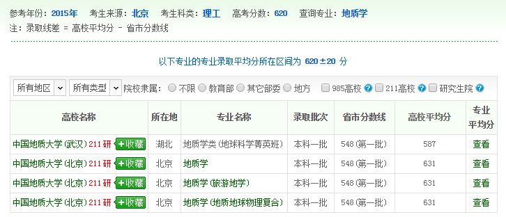 新澳开奖结果+开奖记录,资源解答解释落实_高阶版84.23.19