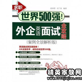 2024年正版资料免费大全功能介绍,全景解答解释落实_促销版13.34.30