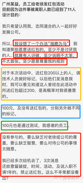 2024今晚香港开特马开什么,技术解答解释落实_终极版7.65.54