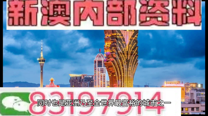 2024年11月12日 第57页