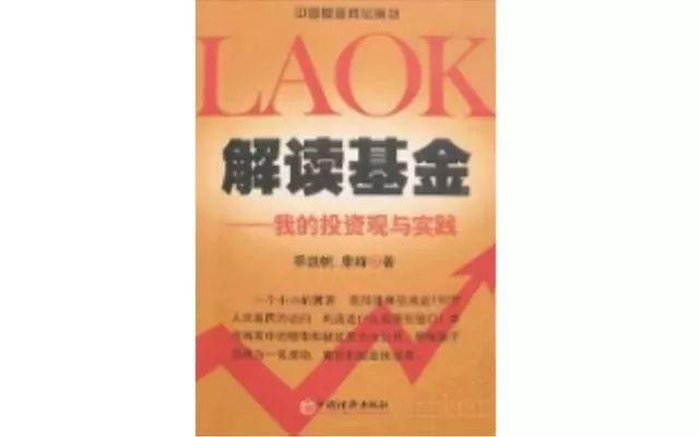 蓝月亮精选料免费大全,深邃解答解释落实_和谐版30.7.24