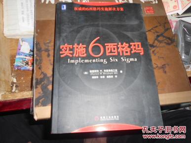 蓝月亮精选料免费大全,长期解答解释落实_定制版36.78.4