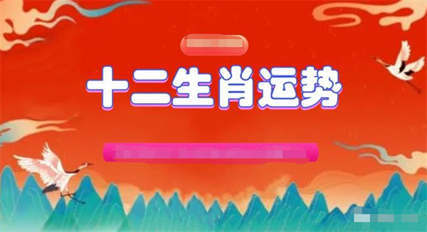 2024一肖一码100精准大全,高速解答解释落实_教育版9.13.26