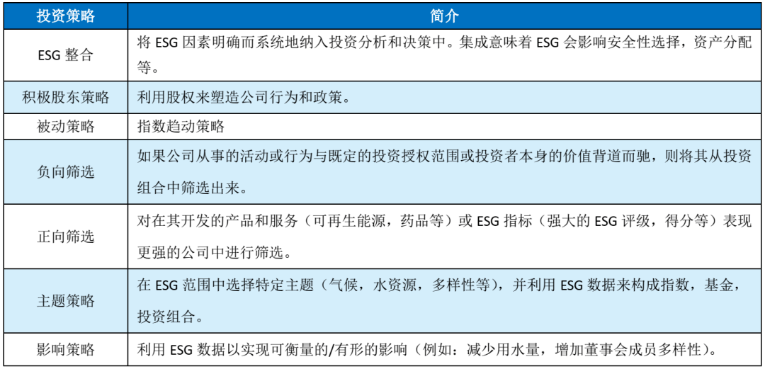 新澳2024今晚开奖资料,权衡解答解释落实_用户版21.7.19